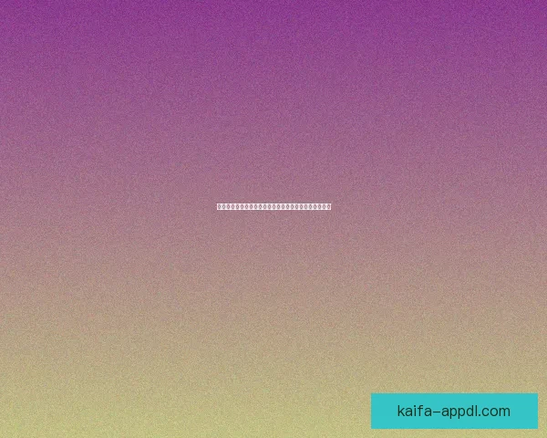 凯发娱乐全新体验攻略揭秘玩家最关注的热门玩法与福利