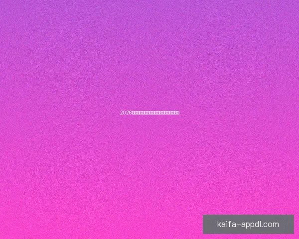 2026世界杯赛事全攻略与精准竞猜投注指南揭秘