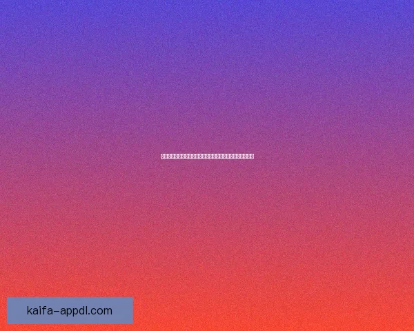 打造沉浸式世界杯竞猜游戏体验引爆球迷互动热潮新玩法探索