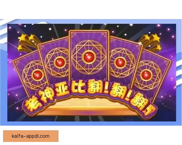 世界杯竞猜活动充值优惠大放送让你轻松赢取丰厚奖励抓住机会马上参与